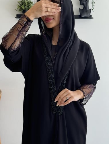 عباية كريب