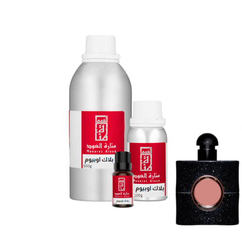 زيت عطري بلاك اوبيوم