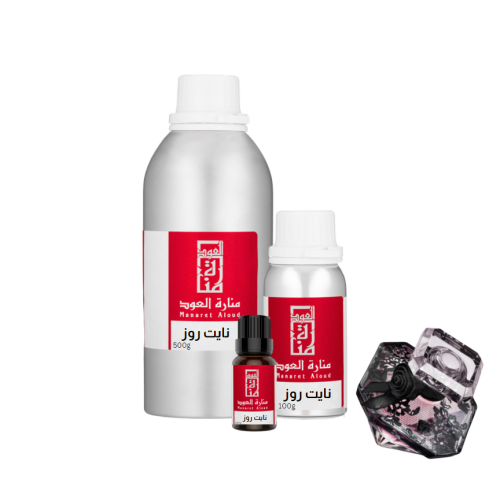 زيت عطري نايت روز