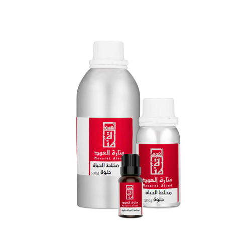 مخلط الحياة حلوة