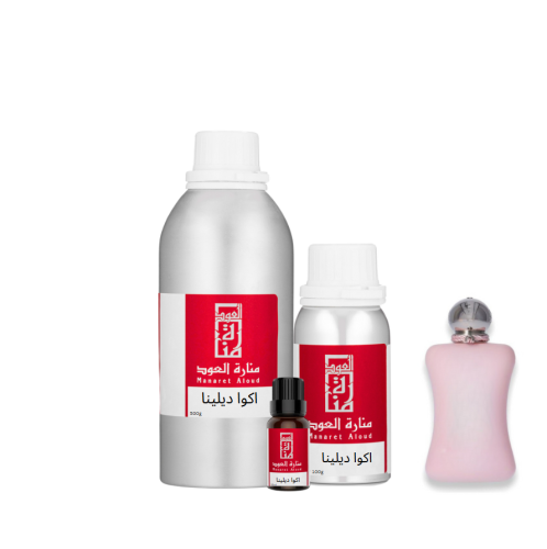 زيت عطري اكوا ديلينا