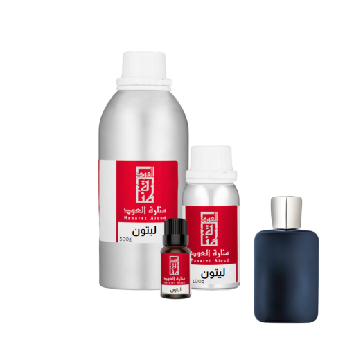 زيت عطري ليتون