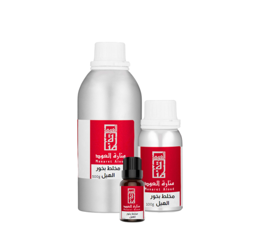 مخلط بخور الهيل