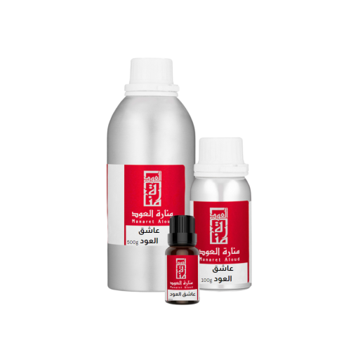 زيت عطري عاشق العود