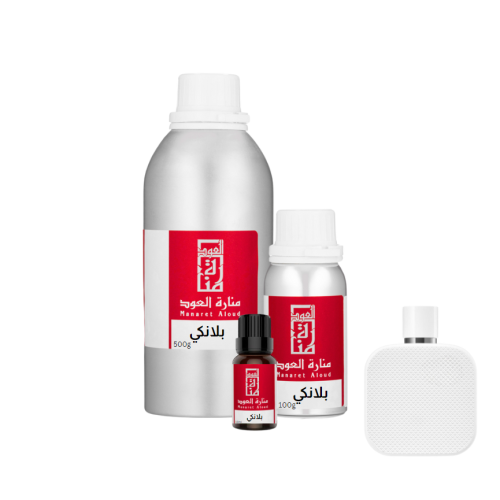 زيت عطري بلانكي