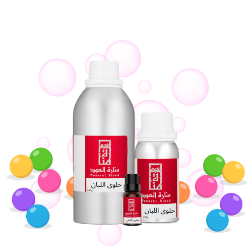 زيت عطري حلوى اللبان