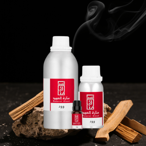 زيت عطري وود