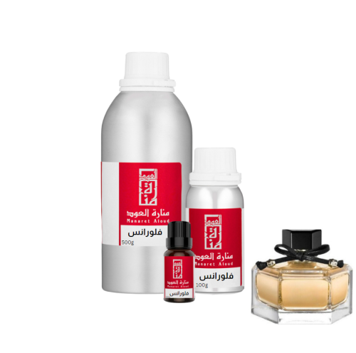 زيت عطري فلورانس