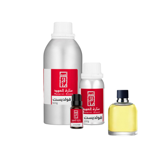 زيت عطري قولديست