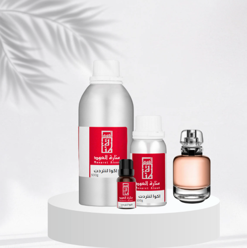 زيت عطري اكوا لنتردت