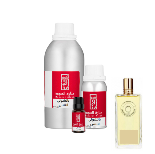 زيت عطري باتشولي انتنس