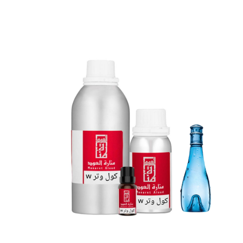 زيت عطري كول وتر W
