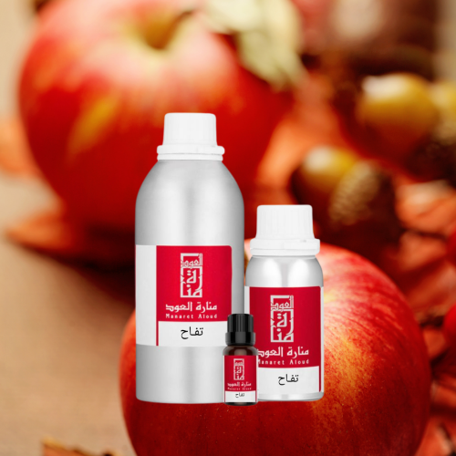 زيت عطري تفاح