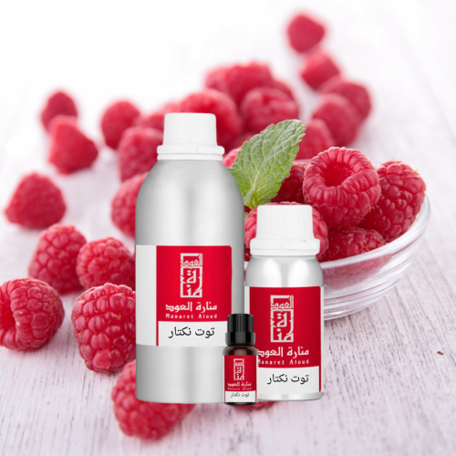 زيت عطري توت نكتار