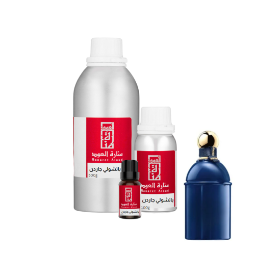 زيت عطري باتشولي جاردن