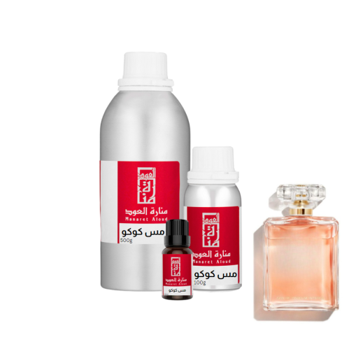 زيت عطري مس كوكو