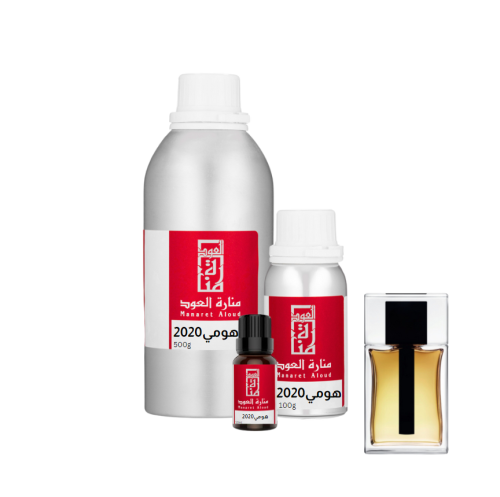 زيت عطري هومي