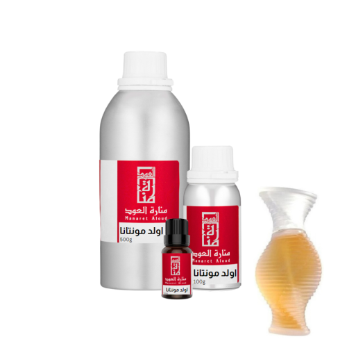 زيت عطري اولد مونتانا