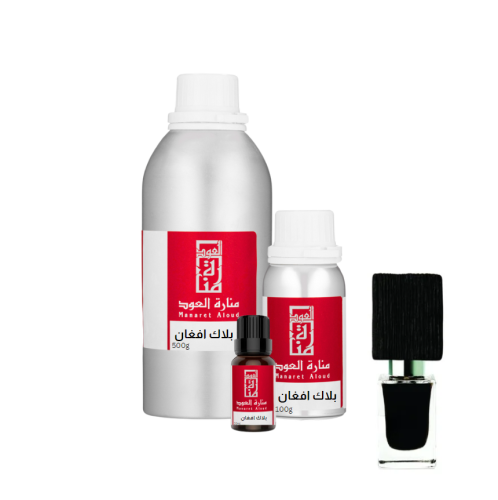 زيت عطري بلاك افغان