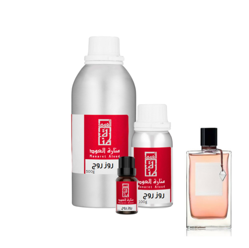 زيت عطري روز روج