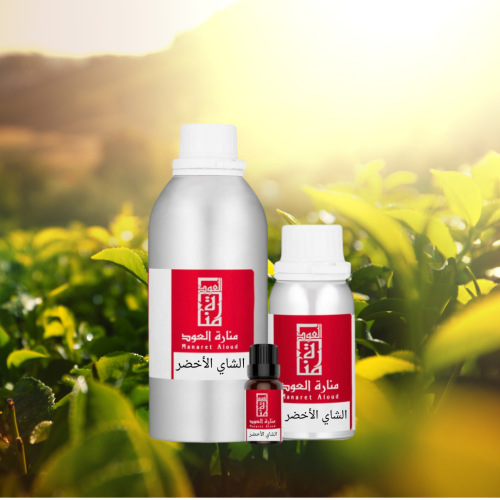 زيت عطري الشاي الاخضر