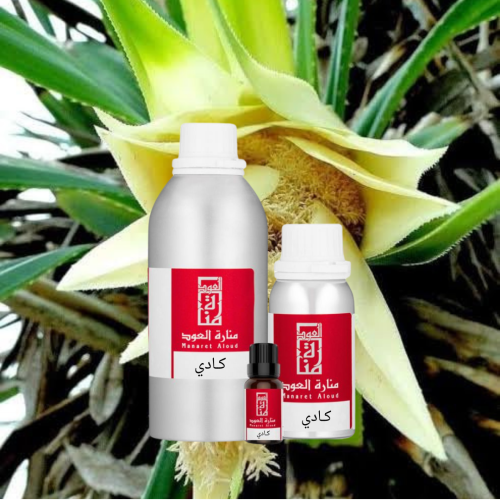 زيت عطري كادى