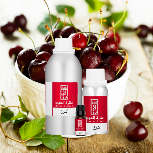 زيت عطري كرز