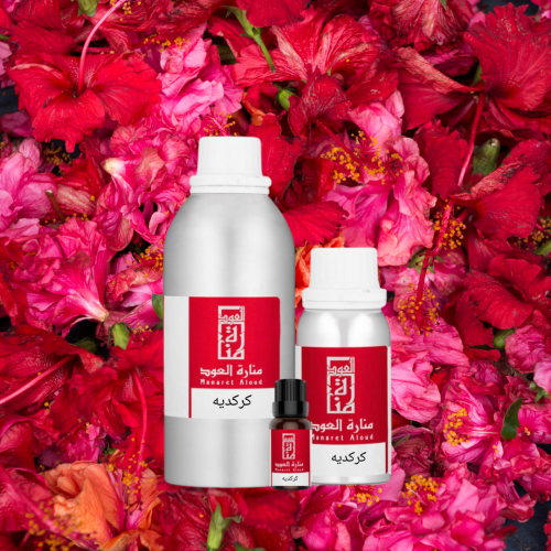 زيت عطري كركديه