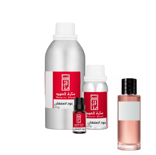 زيت عطري عود اصفهان