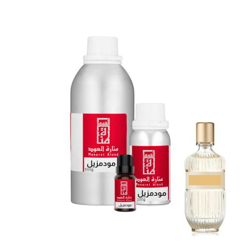زيت عطري اودي مزمزيل