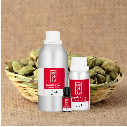 زيت عطري هيل مركز