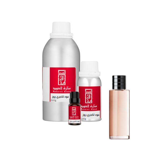 زيت عطري عود لكجري روز