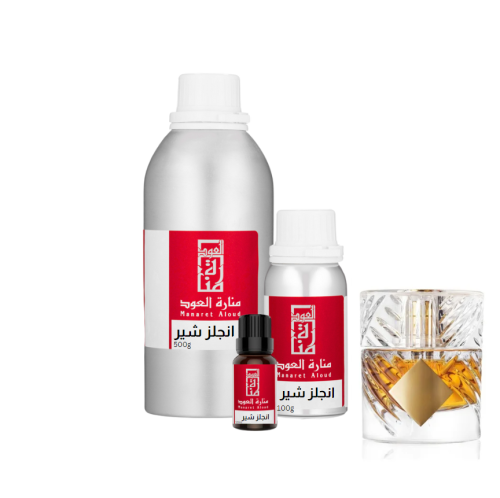 زيت عطري انجلز شير