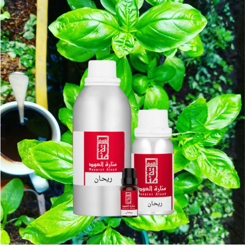 زيت عطري ريحان