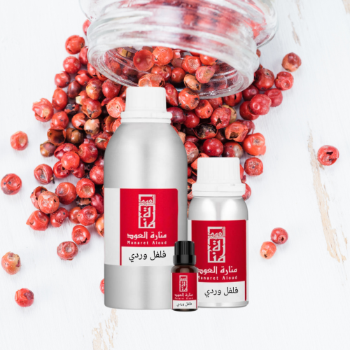 زيت عطري الفلفل الوردى