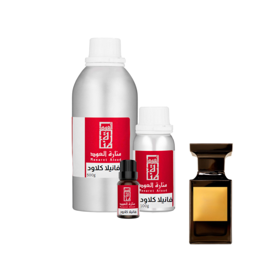 زيت عطري فانيلا كلاود