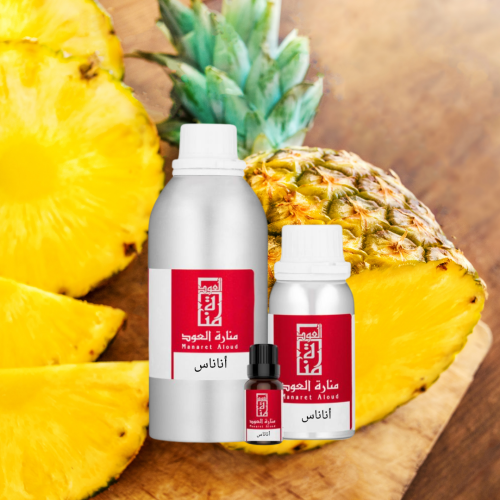 زيت عطري اناناس
