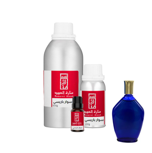 زيت عطري سوار باريسي