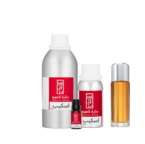 زيت عطري اسكيب