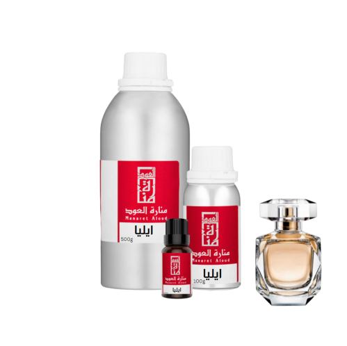 زيت عطري ايليا