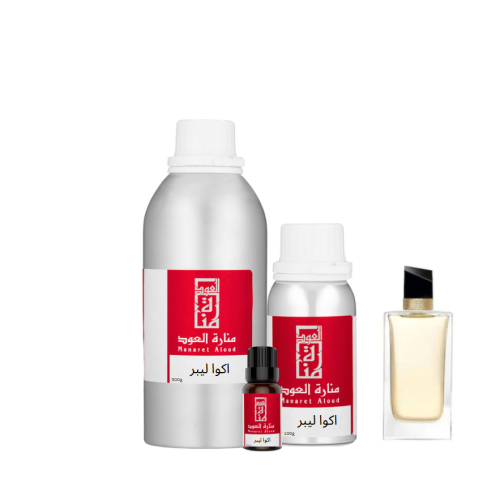 زيت عطري اكوا ليبر