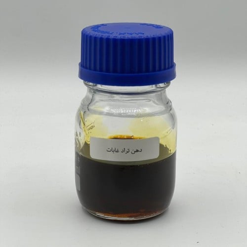 دهن تراد غابات