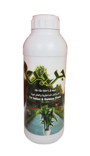 سماد جرين مغذي للنباتات الداخلية
