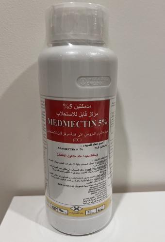 مبيد عناكبي( اكاروسي ) وحشري مدمكتين 5%