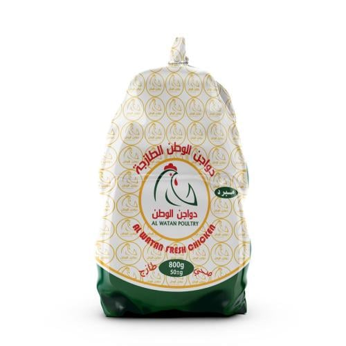 دجاج الوطن طازج 800 جرام