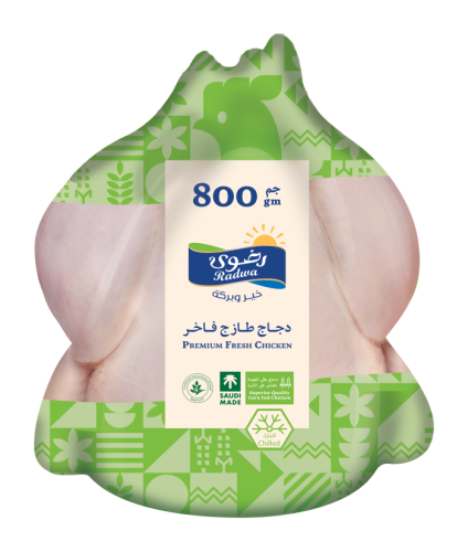 دجاج رضوي طازج 800 جرام
