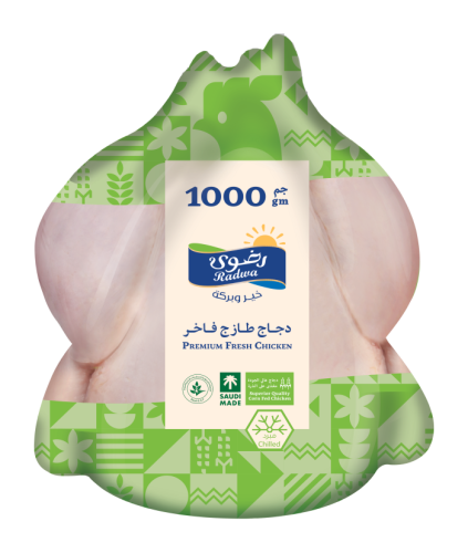 دجاج الوطنية طازج 1000جرام