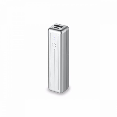 زندور بطارية سعة 3350 ملي امبير فضي