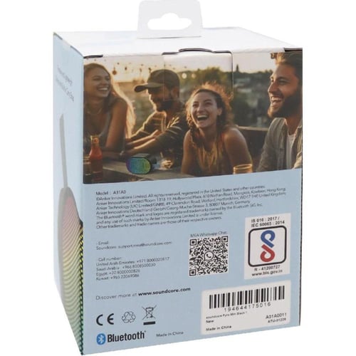 مكبر صوت ساندوكور Pyro Mini - اسود