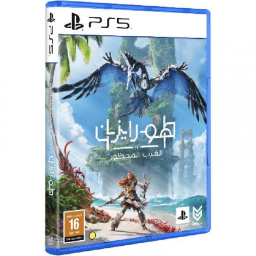 لعبة هورايزان الغرب المحظور بلايستيشن 5